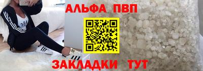 марихуана Ачхой-Мартан