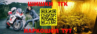 синтетический гашиш Баксан