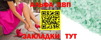 марихуана Ачхой-Мартан