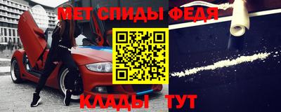 стафф Аша