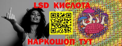 марихуана Ачхой-Мартан