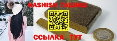 mix Бердск