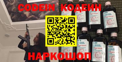 синтетический гашиш Баксан